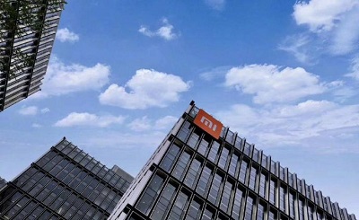小米搬入造价52亿新总部，雷军：奋斗九年多，终于买房了